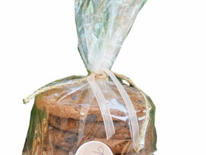 Choc Chilli Cookies (150g)