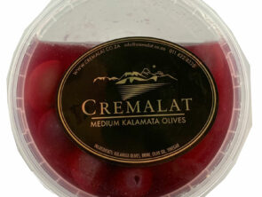 Calamata Olives (250g)